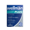 Wellman Plus Omega 3-6-9 - Vitabiotics.