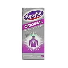 BENYLIN EXPECTORANT 100ML (ORIG.)