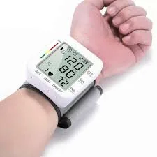 BP MACHINE WRIST