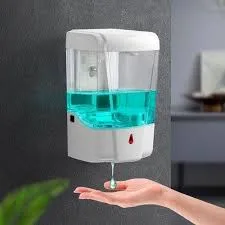 AUTOMATIC SOAP DISPENSER
