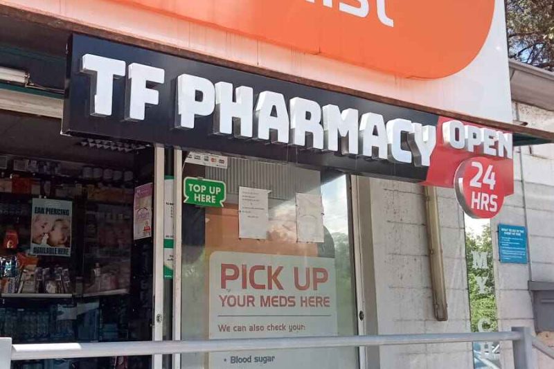 Affordable pharmacy Nairobi
